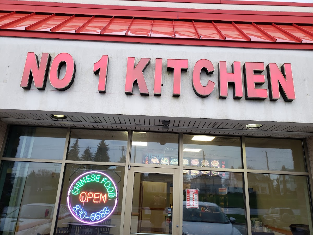 No. 1 Kitchen